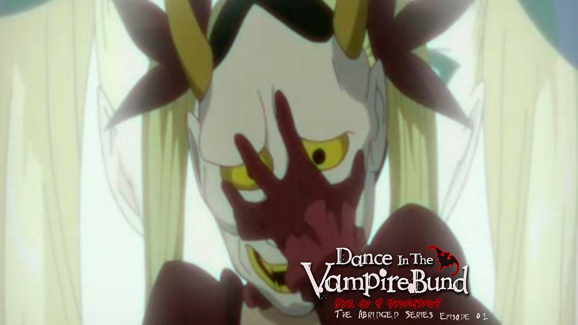 Dance In The Vampire Bund The Abridged Series Episode 1