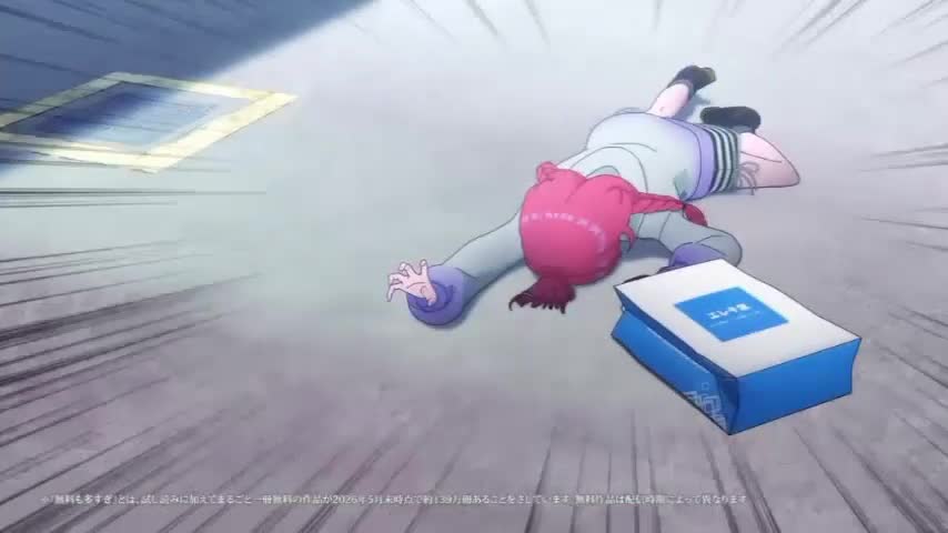 LocomaxTv Bolivia Anime Agosto 2026