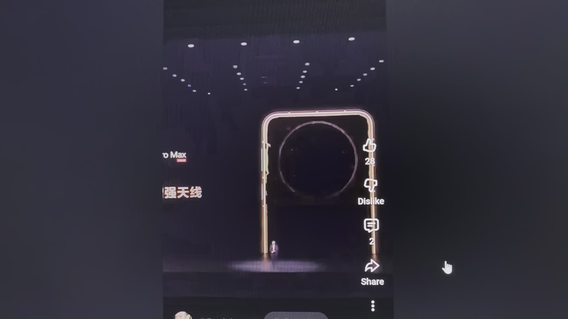 5km walky-talky in phone HUAWEI mate 80 pro max HUAWEI free call/sms even in airplane.
