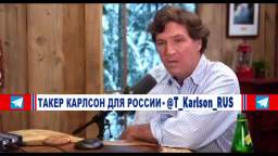 Tucker Carlson wanted to ask Putin about black employees in the Kremlin