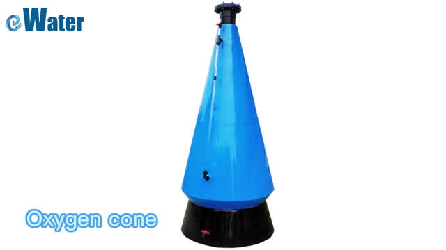 Oxygen cone丨eWater
