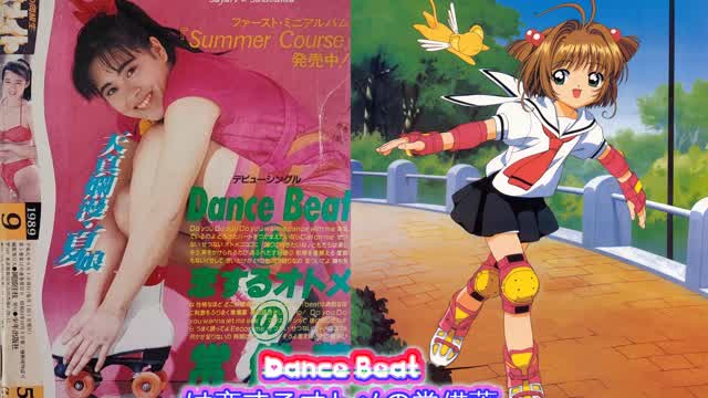 Cardcaptor Sakura: Roller Blade Sakura and Mermaid Melody Slideshow AMV - Dance Beat
