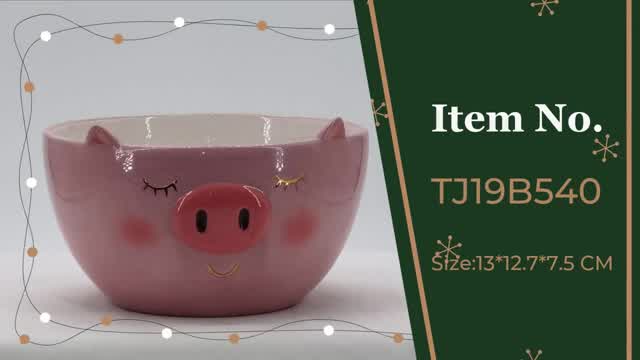 how to find good Ceramic  Bowl with Pink Pig shaped supplier?