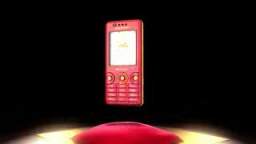 Sony Ericsson W660 Demo tour.