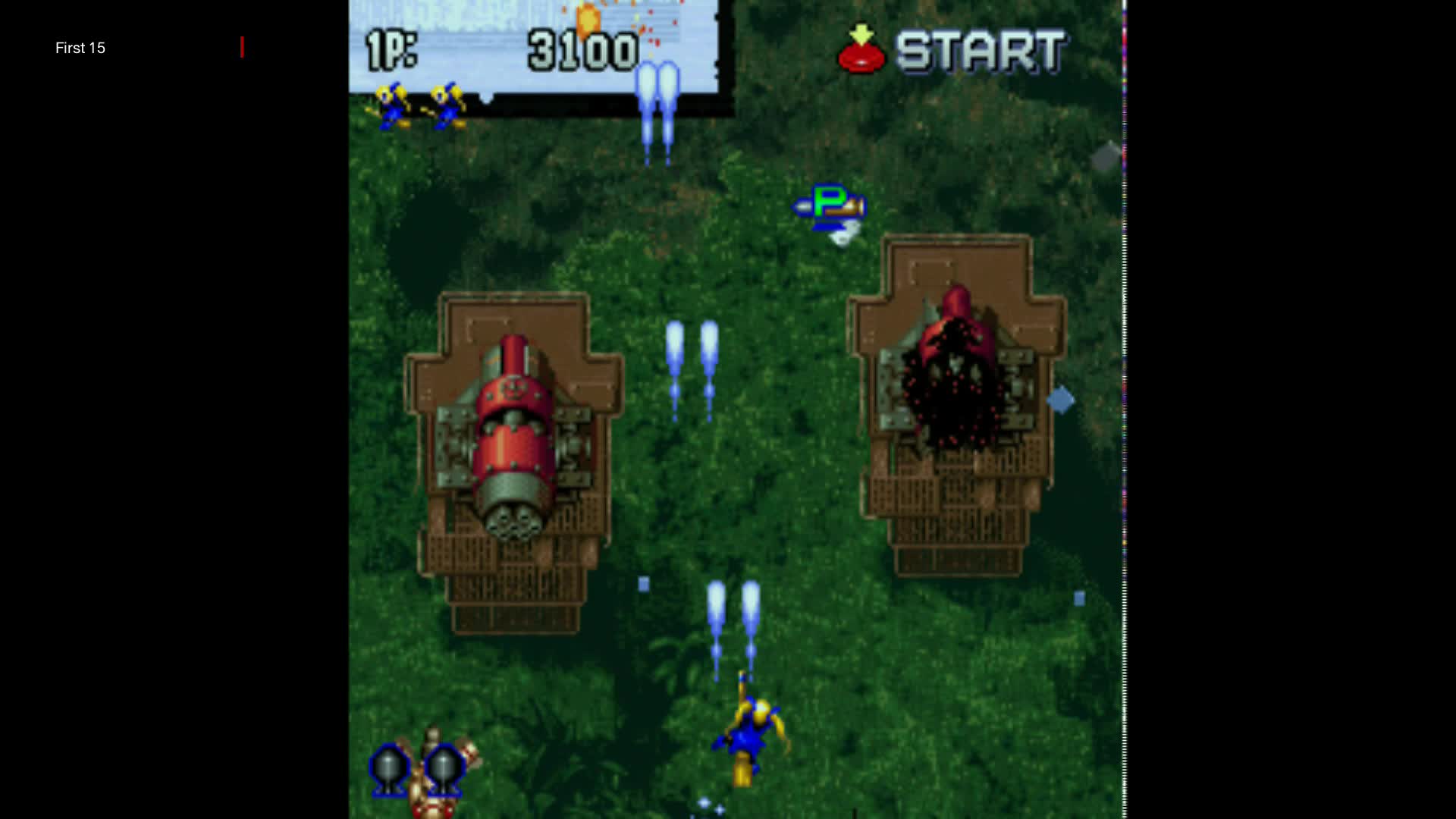 The First 15 Minutes of Gunbird (PlayStation)