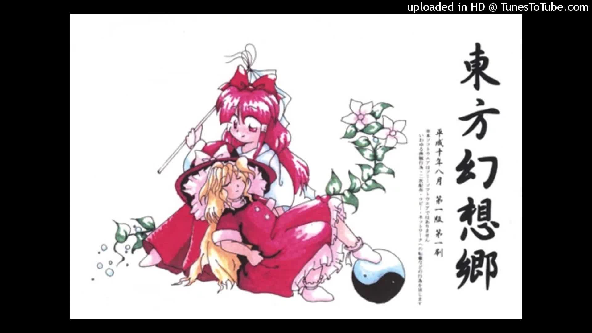 TH04 - Exilelord's Theme ~ Spiritless Four (Soulless 4 PC-98 Soundfont)