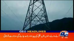 vlc-record-2021-06-09-09h02m54s-Geo News Pakistan