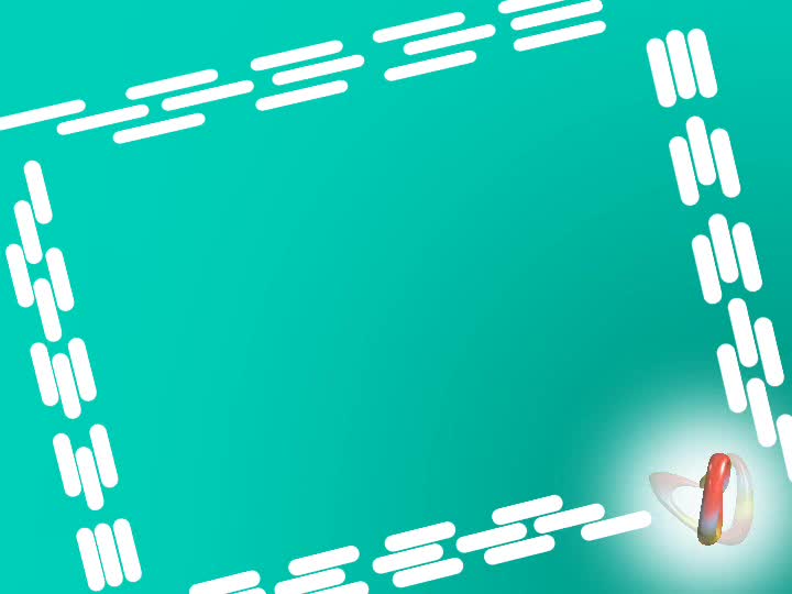 GMA sponsor bumper (2003-06) - Cyan (Comedy shows)