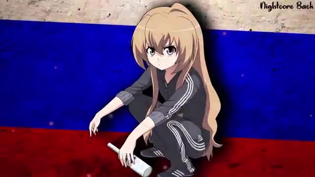 Nightcore - Code red 18
