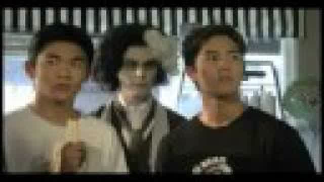 Ryan and Sean's NSEA Trailer