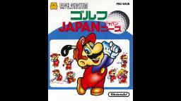 Famicom Golf Japan Course (Famicom Disk System) - Title Theme - Famicom 2A03 Cover by Andrew Ambrose