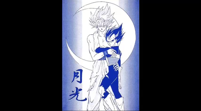 Goku Defiende Su Cagada De Anime (by DomoTsukuneL)