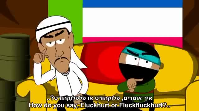 The Movie Whisperer  Ahmed & Salim