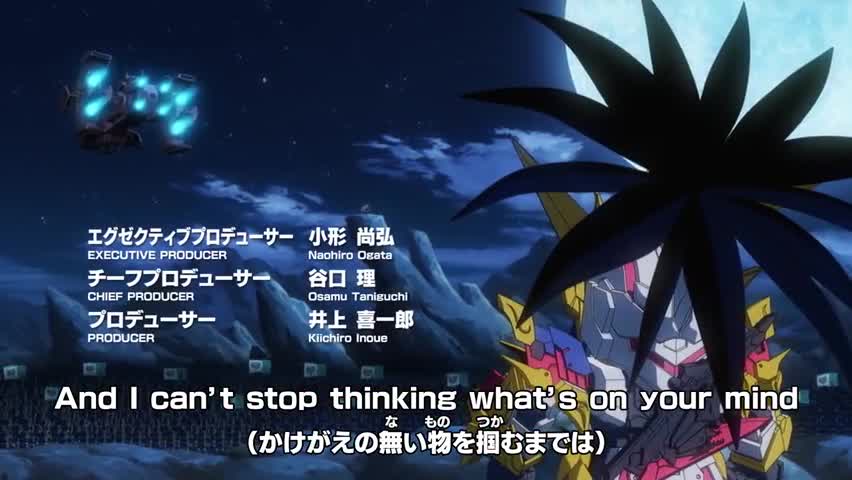 SD Gundam World: Sangoku Souketsuden | EP 06 | ENG. sub