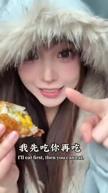 china wife pov #minis