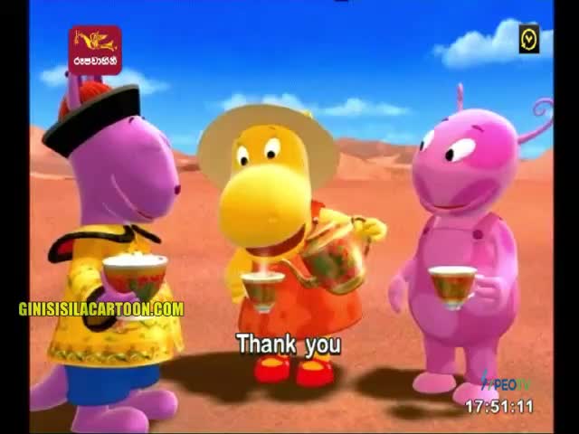 අතුරු මිතුරු/Always Friends - The Wonderful Tea Party (Sinhala/Sinhalese)