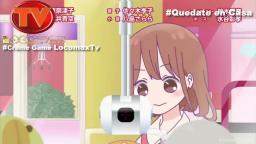 LocomaxTv Anime 2020