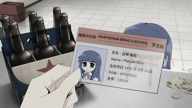 Rika tries to buy beer - Animated