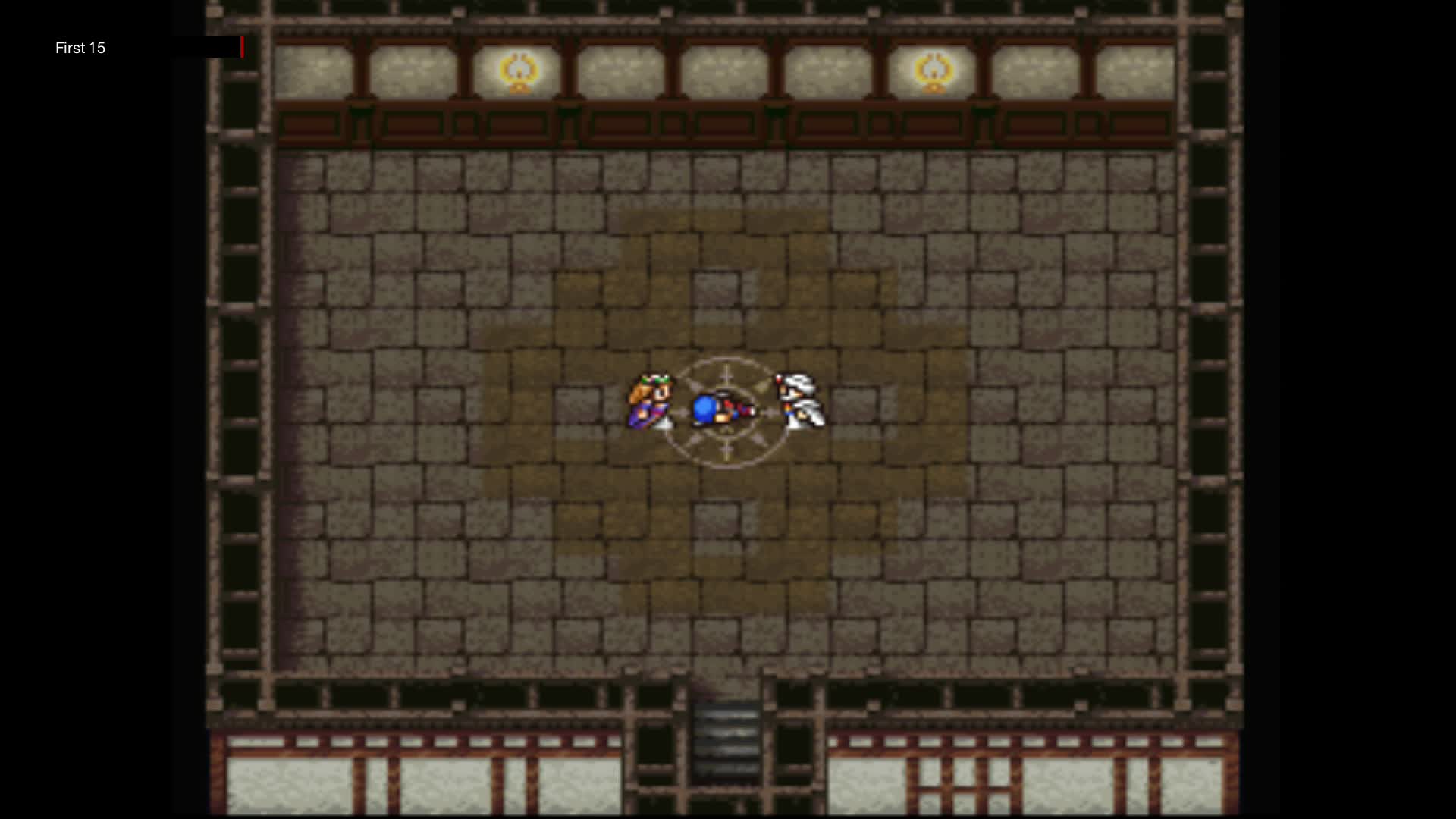 The First 15 Minutes of Final Fantasy II (PlayStation)