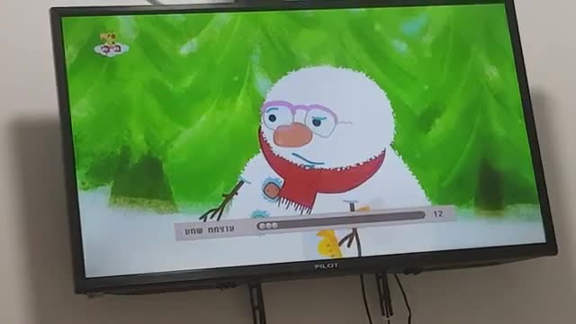 The Snowies - Rooster