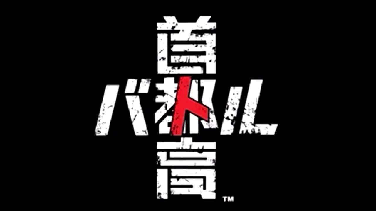 Shutoko Battle 2025 - Let Me Go