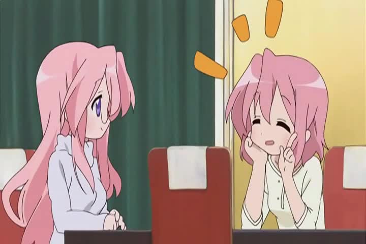 Lucky Star capitulo 24 sub español Lucky Star capitulo 24 sub español