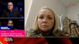 Olga Lakunova, who returned from Russian captivity, said on the air of the Lviv TV channel that all