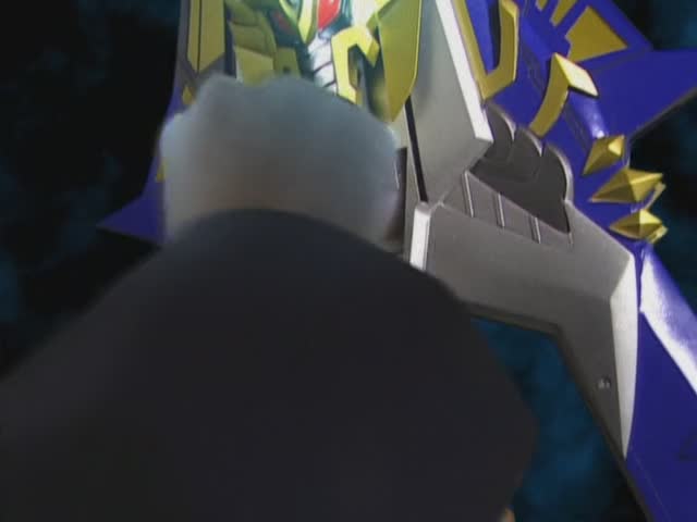 Madan Senki Ryukendo | episode 9 | Esp. Dub (LATAM)