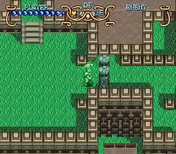 Illusion of Gaia
