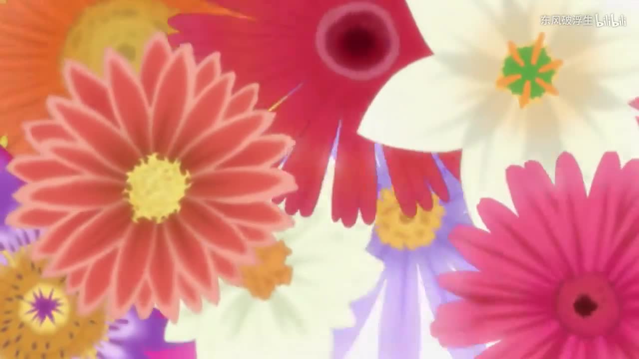 蜩 abertura