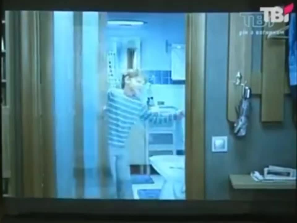 TVi (Ukraine) - Advertising break (March 2009)