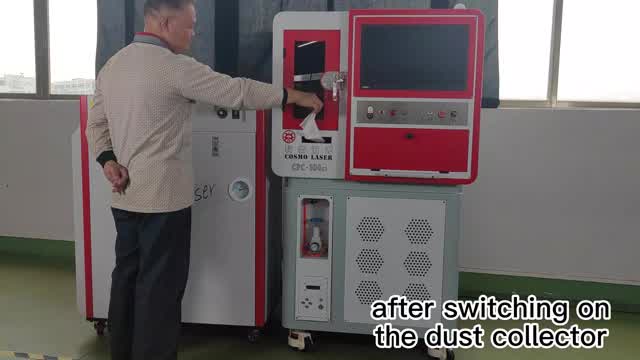 Cosmo Dust Collector Works with Cosmo Laser Cutting Machine