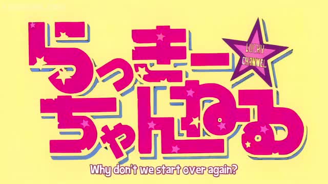 Lucky Star EP.4
