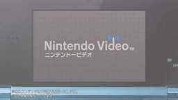 Nintendo Video - Trailer (JP)