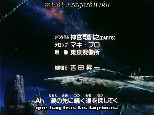 Tekkaman Blade | episode 20 | Esp sub. (fansub)