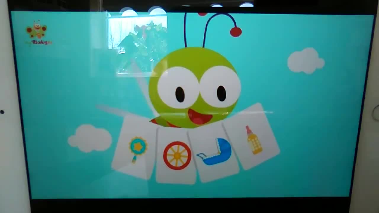 Choopies - Baby Stroller
