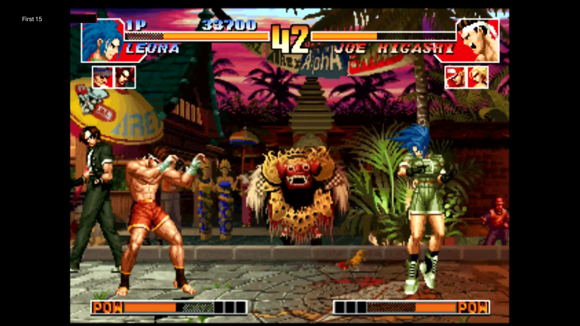 The First 15 Minutes of The King of Fighters '97 (PlayStation)