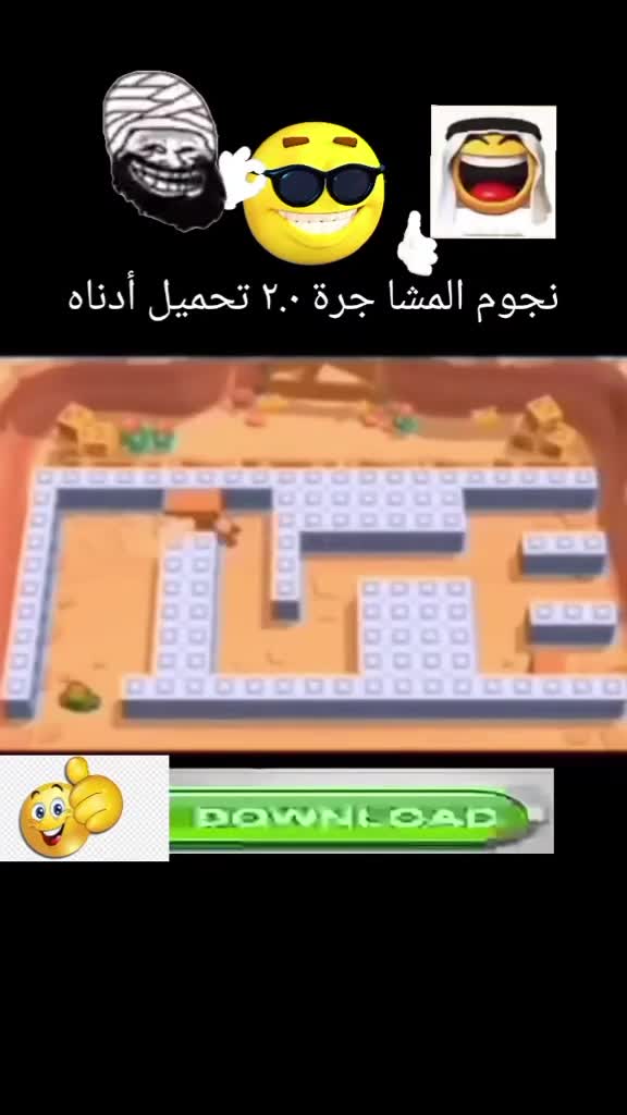 Arab_shitpost.mp4
