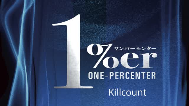 One-Percenter (2023) Killcount