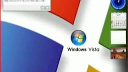 Windows Vista crazy error