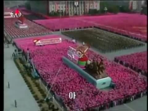 Our Comrade Kim Jong Il
