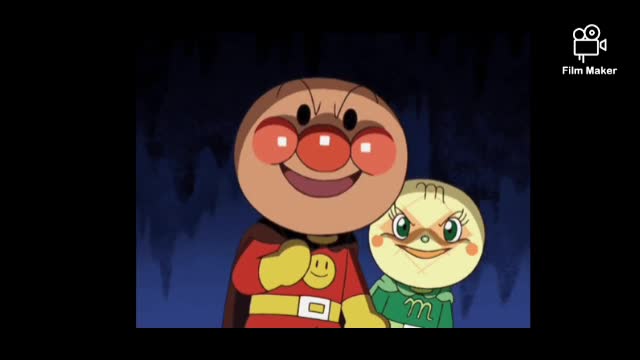 Nightcore: Monster