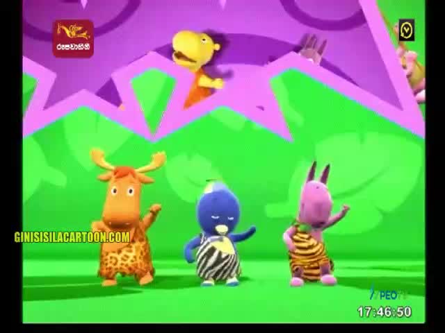අතුරු මිතුරු/Always Friends - Fun Island (Sinhala/Sinhalese)