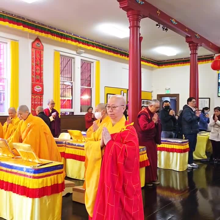 2025年4月 舊金山華藏寺清明感恩法會
