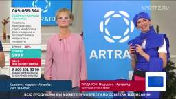 Шапка из микросфер Artraid. Впечатления