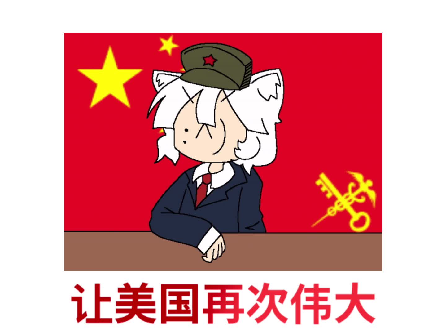 Fuentes Momiji Speaks