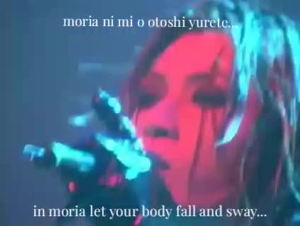 illuminati - malice mizer (lyrics)