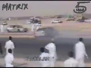 tafheet crash 2