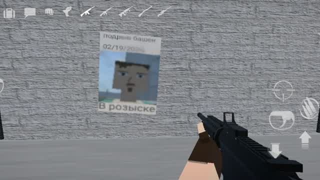 Gorebox masacre with funking town of background