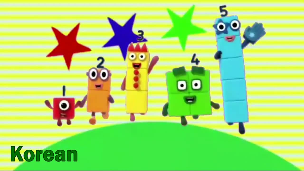 Hi-5 (Numberblocks Version): Multilanguage - Theme Song Hi-5 (Numberblocks Version): Multilanguage - Theme Song
